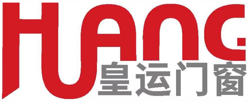 皇運門窗